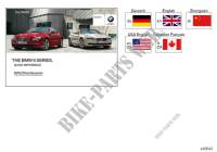 Breve istruzione F12, F13 per BMW 650iX 4.4